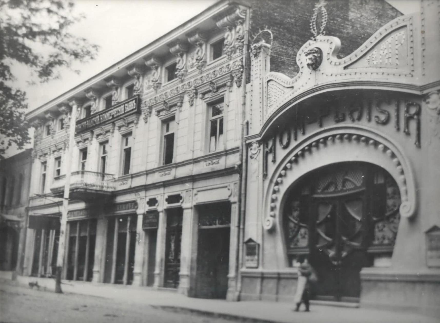 Belona Hotel Kutaiszi Kültér fotó